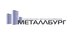 Металлбург
