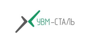 УВМ-Сталь